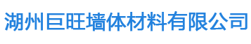 加氣磚廠(chǎng)家